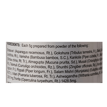 https://cdn.shopify.com/s/files/1/1857/6931/products/Dabur-Dhatupaushtik-Churna-Ingredients.png?v=1623756107